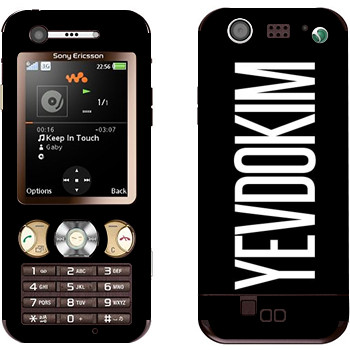 Sony Ericsson W890