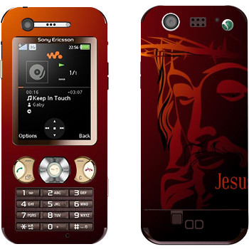 Sony Ericsson W890