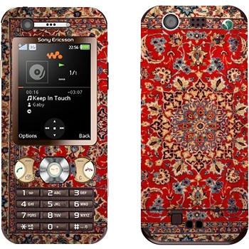 Sony Ericsson W890