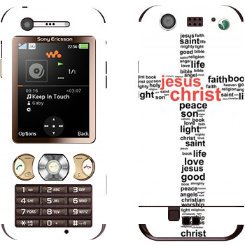   «  »   Sony Ericsson W890