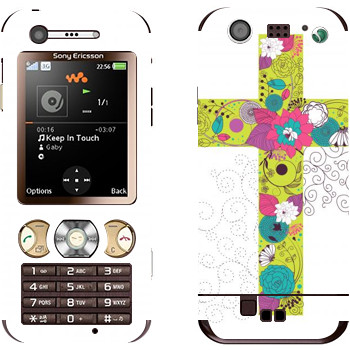   «  »   Sony Ericsson W890