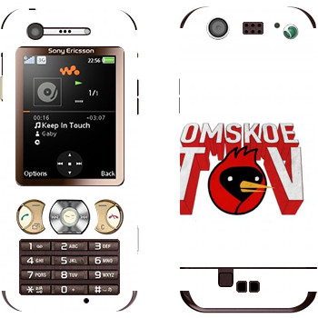   « »   Sony Ericsson W890