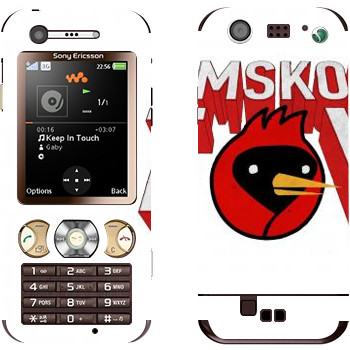   «OmskoeTV»   Sony Ericsson W890