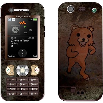 Sony Ericsson W890