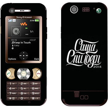   « »   Sony Ericsson W890