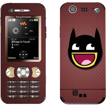 Sony Ericsson W890