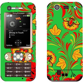 Sony Ericsson W890