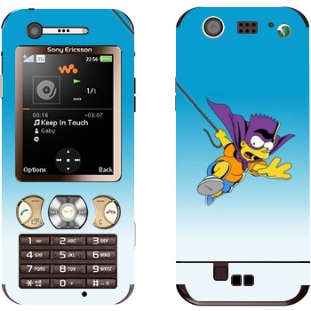 Sony Ericsson W890