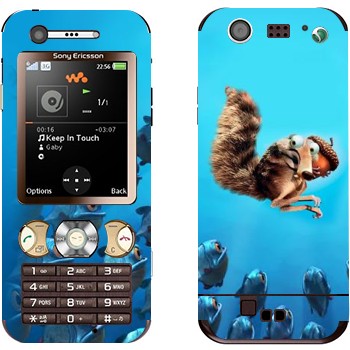 Sony Ericsson W890