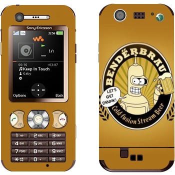   «: Let's Get Drunk!»   Sony Ericsson W890