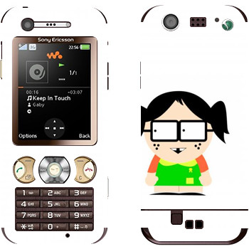 Sony Ericsson W890