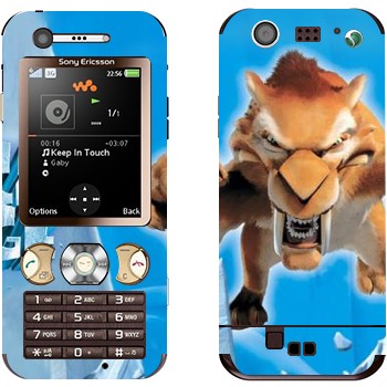 Sony Ericsson W890