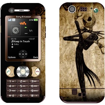 Sony Ericsson W890