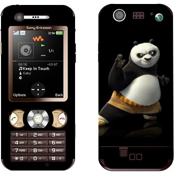   « - - »   Sony Ericsson W890