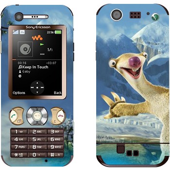 Sony Ericsson W890