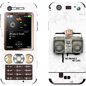 Sony Ericsson W890