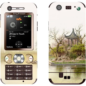   «   »   Sony Ericsson W890