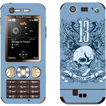 Sony Ericsson W890