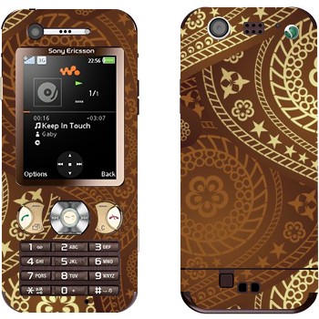 Sony Ericsson W890