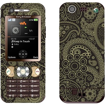 Sony Ericsson W890