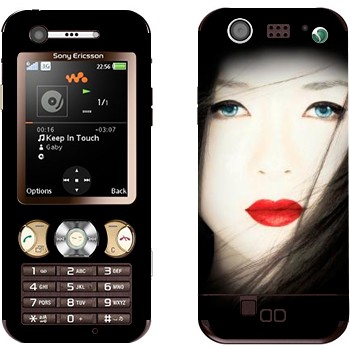 Sony Ericsson W890