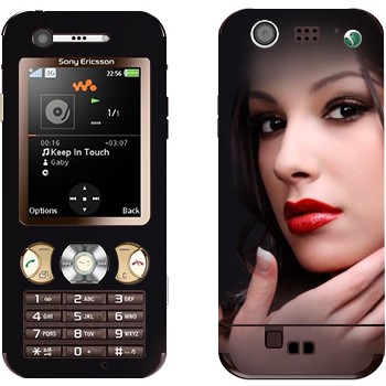 Sony Ericsson W890