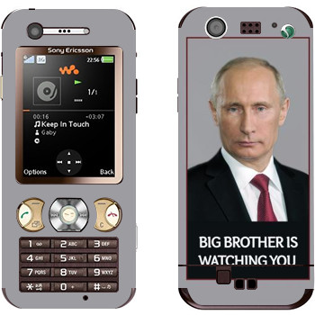 Sony Ericsson W890