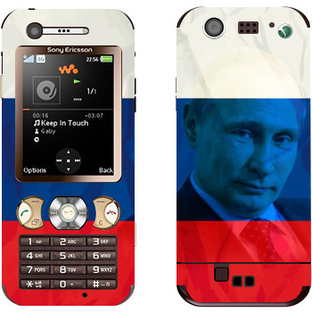 Sony Ericsson W890