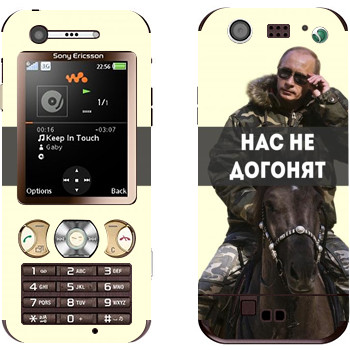 Sony Ericsson W890