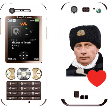 Sony Ericsson W890