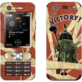 Sony Ericsson W890