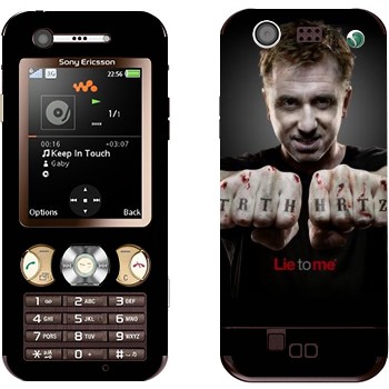   «  -  »   Sony Ericsson W890