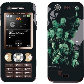 Sony Ericsson W890