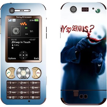 Sony Ericsson W890