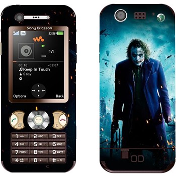 Sony Ericsson W890