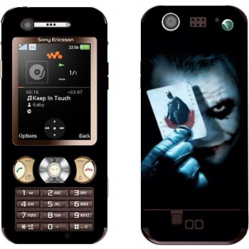 Sony Ericsson W890