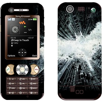 Sony Ericsson W890