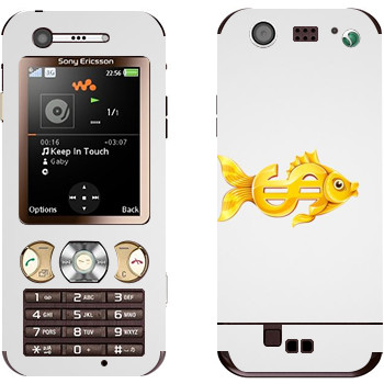   «  »   Sony Ericsson W890