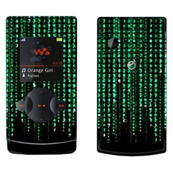   «»   Sony Ericsson W980