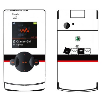 Sony Ericsson W980