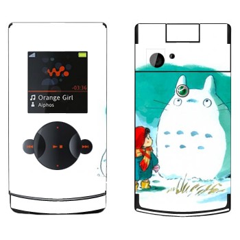 Sony Ericsson W980