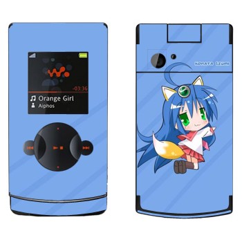   «   - Lucky Star»   Sony Ericsson W980