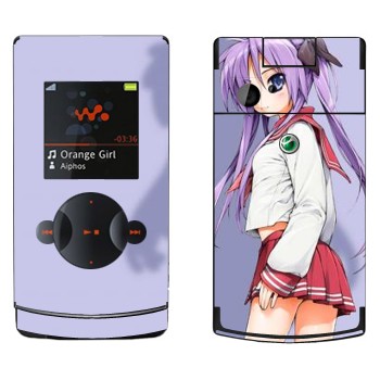   «  - Lucky Star»   Sony Ericsson W980