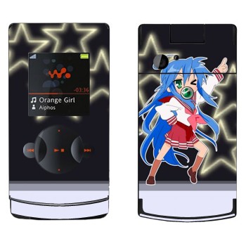   «  - Lucky Star»   Sony Ericsson W980