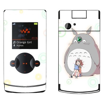 Sony Ericsson W980