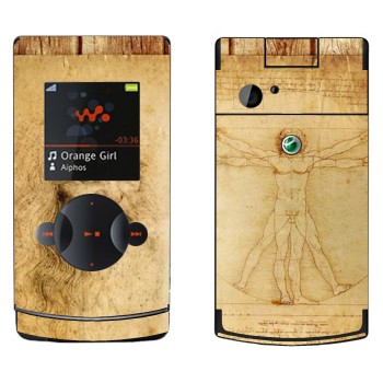   « »   Sony Ericsson W980