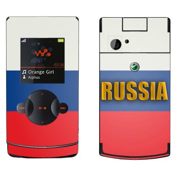   «Russia»   Sony Ericsson W980