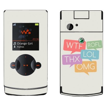   «WTF, ROFL, THX, LOL, OMG»   Sony Ericsson W980
