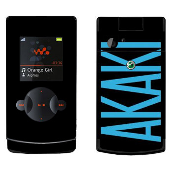   «Akaki»   Sony Ericsson W980