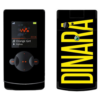   «Dinara»   Sony Ericsson W980